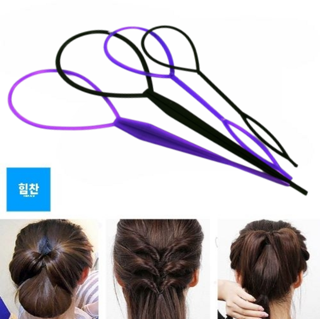 H7M_ 집에서 셀프로 쉽고 간단하게 올림머리 만들기 _ 올림머리 고정 도구, 보라색, 1개