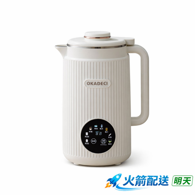 OKAOECI 破壁豆漿機, 白色, OKC-606款式 304不鏽鋼內膽