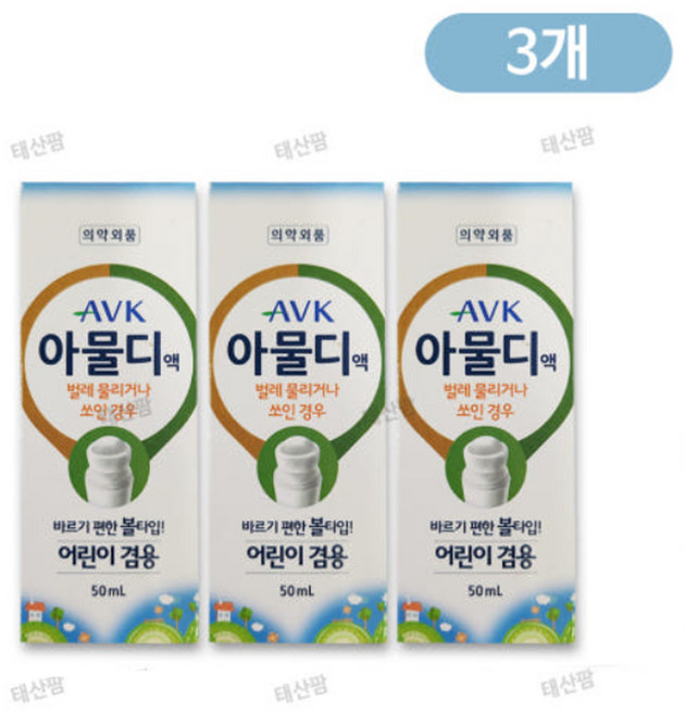 알로에베라 아물디액 모기물린데 어린이겸용, 1세트, 150ml