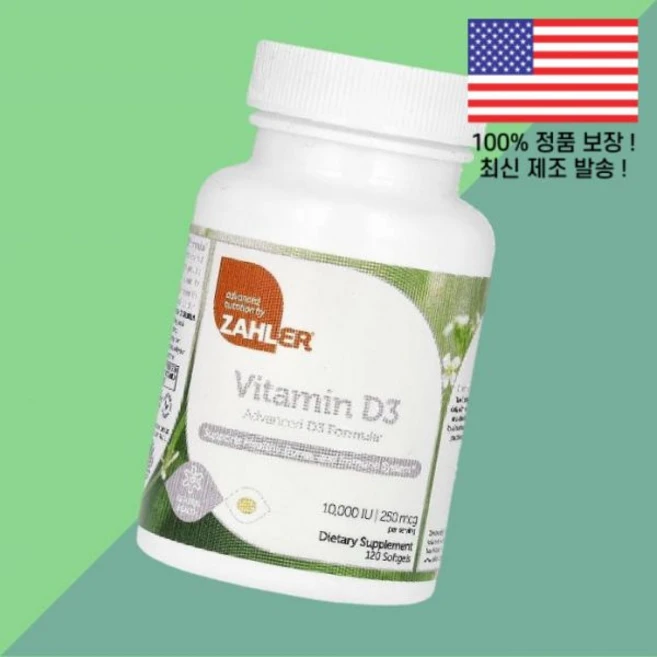 페이퍼 비타민D 비타민디3 콜레칼시페롤 250mcg 10000IU 120소프트젤 Zahler Vitamin 비타민D3 10000 IU 120 Softgels, 페이퍼 비타민D 비타민디3 콜레칼시페롤 250mcg 1, 120 - 쿠팡