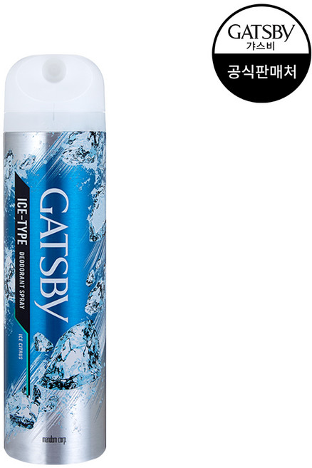 갸스비 아이스 타입 데오드란트 스프레이 아이스 시트러스, 216ml, 5개