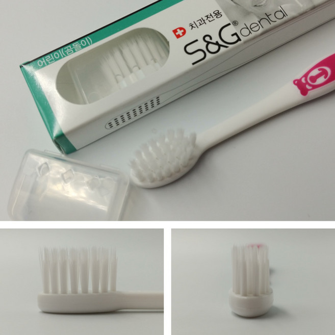 어린이용 치과전용 미세모 이중미세모 칫솔, 어린이 곰돌이 이중슬림모, 1개, 12개입