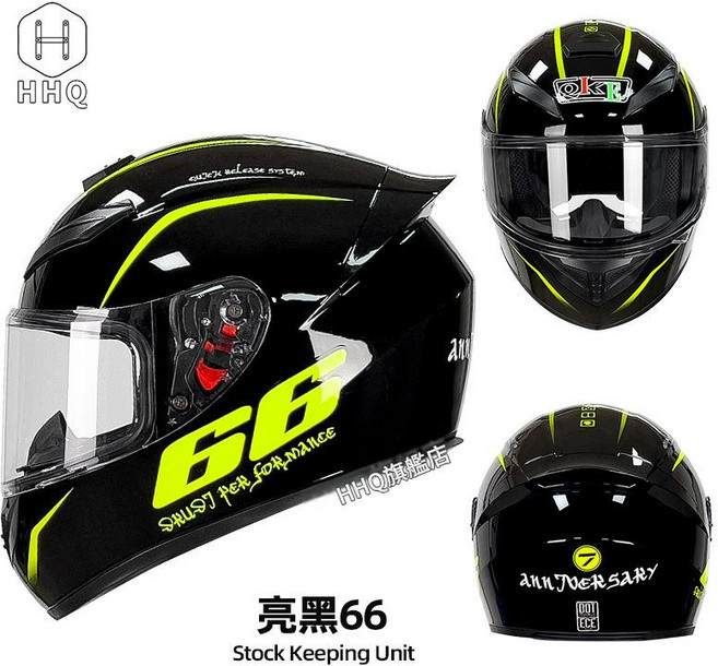 QKE 騎士全罩式機車安全帽, 亮黑66 透鏡