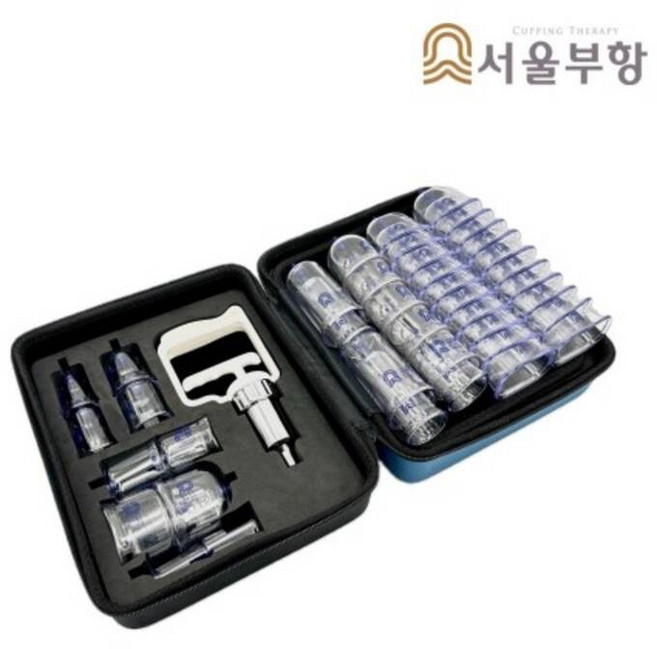 서울부항서울부항 혼합컵세트 40컵 부항기 부황기서울부항, 1개, FREE