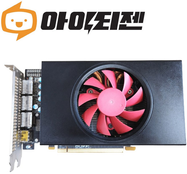 라데온 RX580 4GB 게이밍 그래픽카드 랜덤발송 1팬