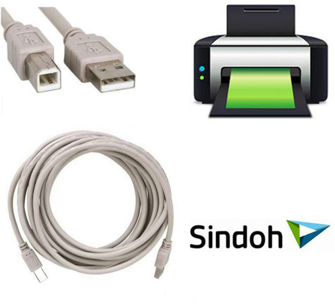 USB 프린터케이블 신도 Sindoh M510 복합기 연결, 3m, 1개