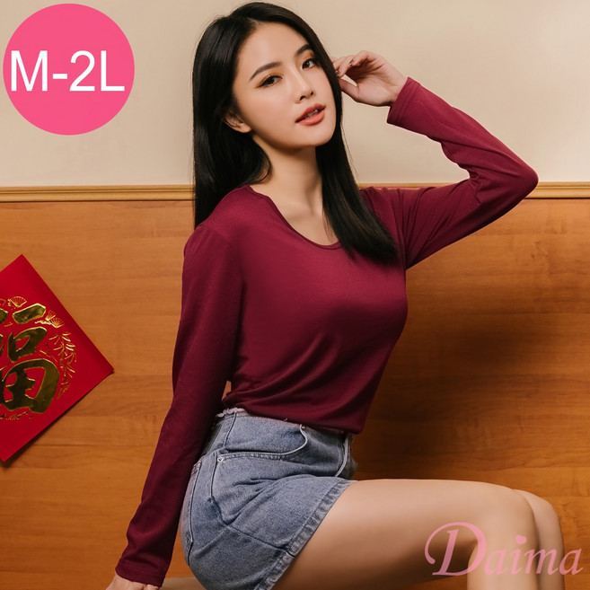 Daima黛瑪 女款-圓領石墨烯無重力機能保暖衣 M-XXL-三色可選1772
