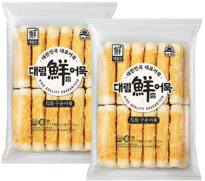 사조대림 대림냉동 직화구운어묵 (냉동) /어묵/구운어묵, 1kg, 2개