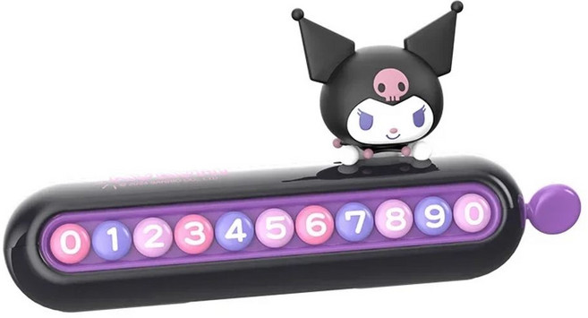 잔망 루피 자동차 소품 인테리어 액세서리 차량용 차량용 번호 번호판 피규어 듀얼 자동차, 회색