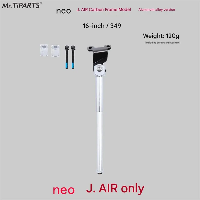 Mr. Tiparts for Java Neo 탄소 섬유 3단 접이식 자전거 킥스탠드 16 20 이 뛰어난 휴대용, 03 16inch silver AL