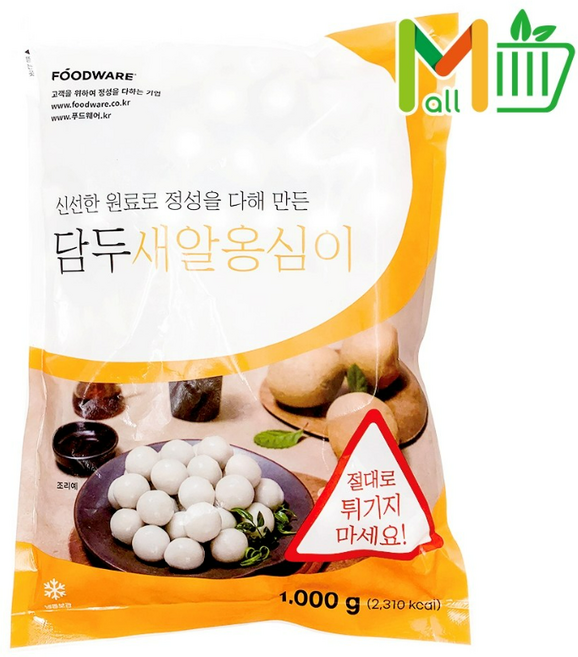 담두 새알 옹심이 만두 1kg, 2개