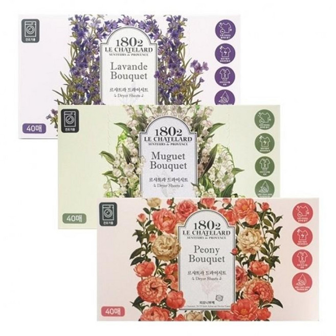 CB 고급 애경 르샤트라 드라이시트 시트형 섬유유연제 정전기방지 내추럴 허브에센셜 세제 K뷰티 MZ 유행 K드라마 연예인 한국 스타일 미용 추천, 1개