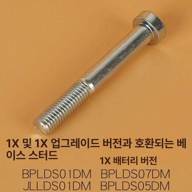 bplds05dm 스마트 mijia xiaomi날개 12엽 일곱 주파수 선풍기, JLLDS01DM BPLDS01DM B, 기본 색상