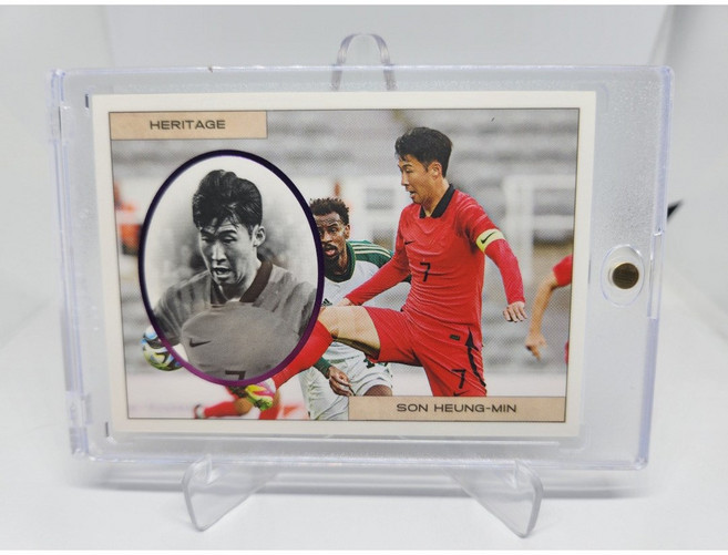 2023 Futera HERITAGE MISPRINT 손흥민 카드 /29 한정판 퓨테라 카드, 1개