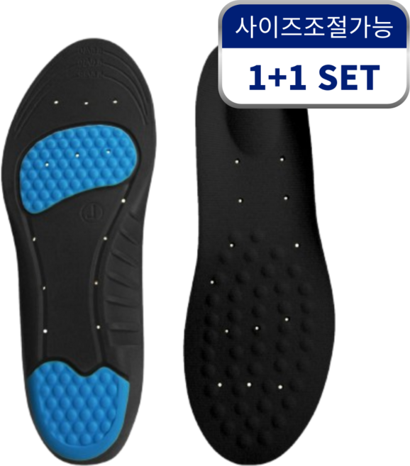 [1+1] 군인 메모리폼 깔창 2족세트 족저근막염 훈련소 입대 준비물 행군 군대 군화 평발 보호대 물집 안전화
