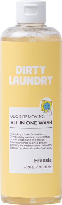 [체취개선200%]더티런드리 올인원워시 프리지아 꽃향기 헬스장바디워시 등드름기능성 데오워시, 500g, 1개