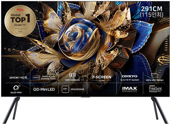 TCL 4K UHD QD Mini LED 스마트 TV, 291cm(115인치), GOOGLE/215CM(85인치), 거치대형, 방문설치