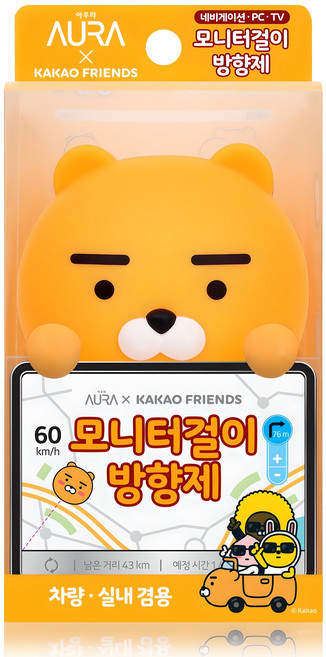 아우라 카카오 모니터걸이 라이언 방향제 플라워바이플로랄향, 4.5ml, 1개, 플로랄