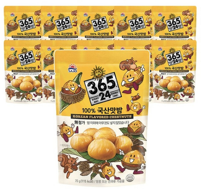 사조해표 100% 국산맛밤 70g x10봉 /간식, 10개