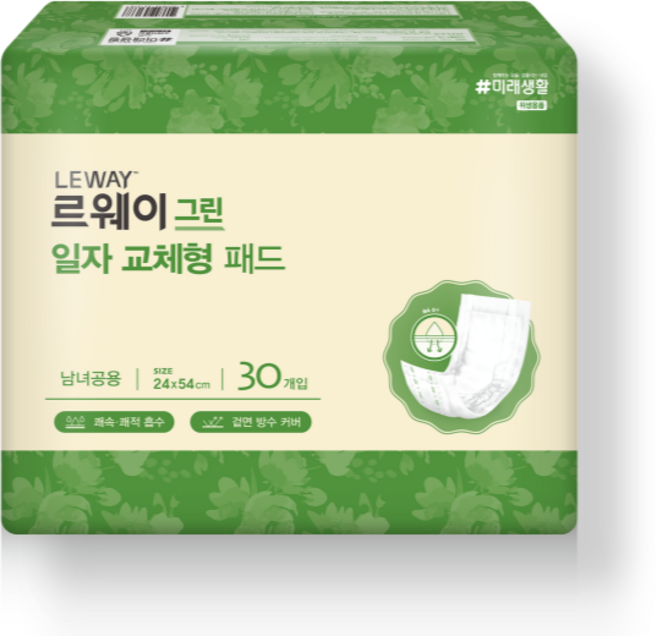 미래생활기저귀 르웨이 그린 일자형 패드 30매 1팩 속기저귀, 1개, 30매입, FREE(onesize)