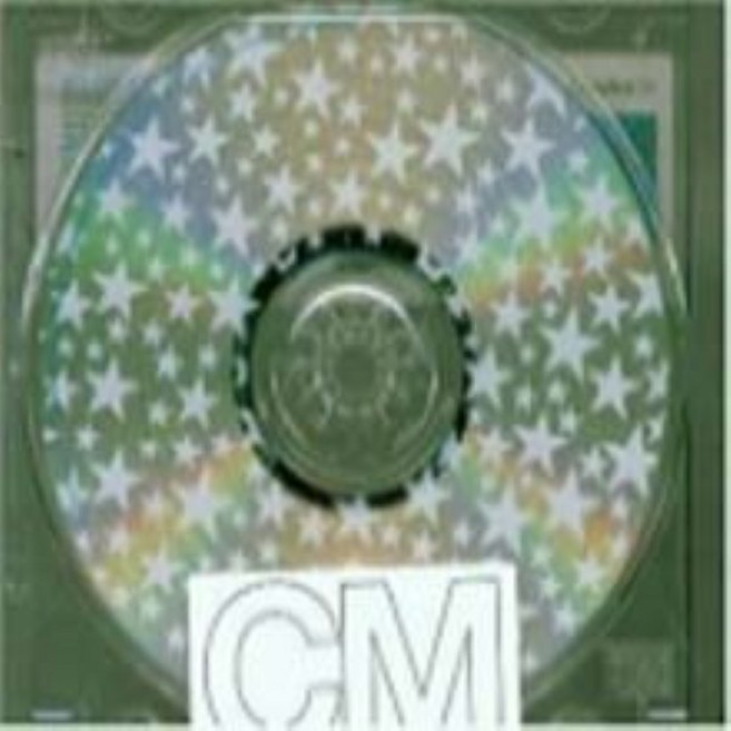 Cornelius - Cm: Cornelius Remixes 영국수입반, 1CD