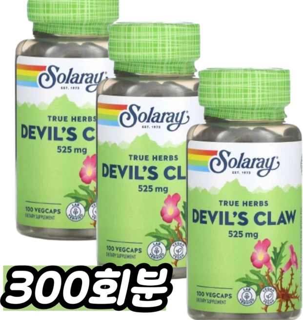 솔라레이 악마의 발톱 525mg 베지테리안 캡슐, 1개, 300회분 - 쿠팡