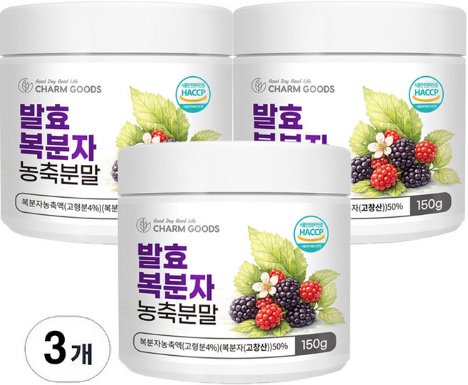 고창 복분자 발효 농축 분말 김치유산균 발효, 1개, 450g
