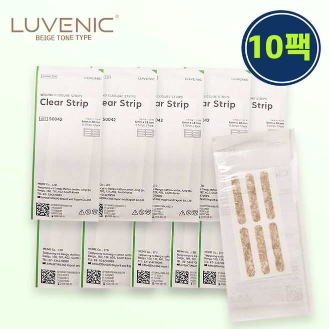 루베닉 클리어 스테리 스트립 S (6mm 38mm), 10개, 1개입