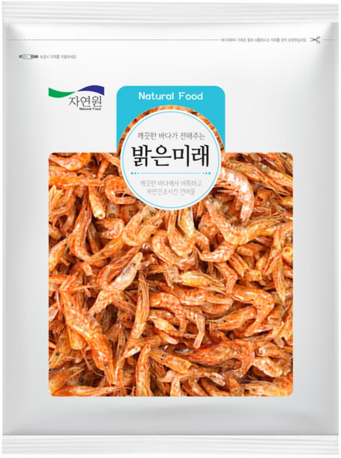 엄마애바다 홍새우 200g 볶음용 건새우 상급 선별포장, 1개