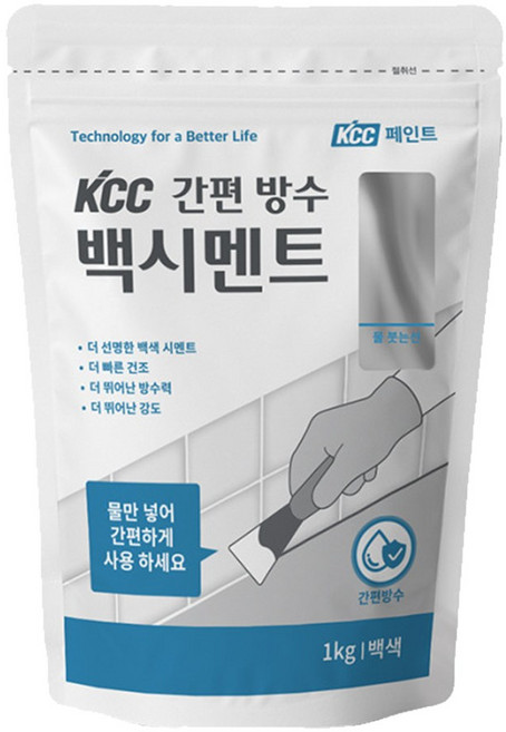 KCC간편방수백시멘트, 1개