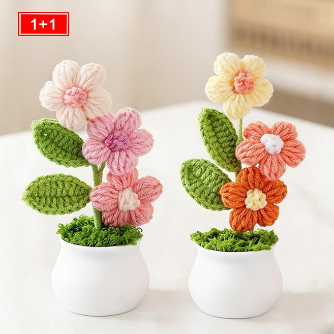 수제 크로셰 미니 화분 시들지 않는 인테리어 2종 세트, 2개, 옐로우오렌지+핑크