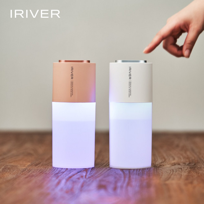 아이리버 UV LED 살균 무드등 무선 듀얼 가습기, IHM-H7(화이트)