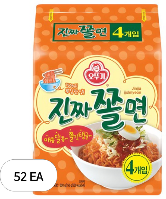 오뚜기 진짜쫄면 150g, 52개