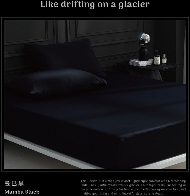 UBNT 冰河系列涼感床包 單人加大 曼巴黑 Q-MAX 0.534 瞬間涼感