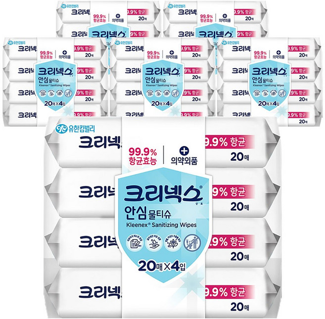 크리넥스 안심 물티슈 휴대형, 20매, 4.644g, 24개