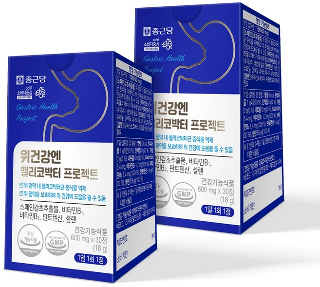 종근당 위건강 스페인 감초추출물, 30정, 2세트 - 쿠팡