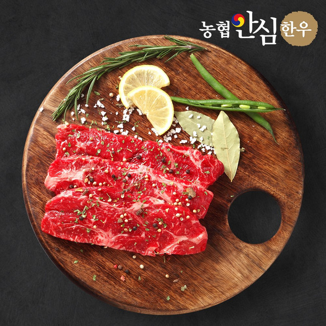[농협안심한우] 1등급 한우 채끝 150g, 1개