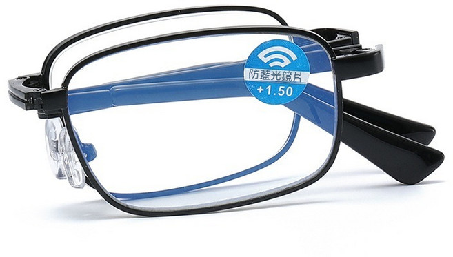維新光學 A48 摺疊老花眼鏡 男士中老年舒適便攜全框鏡架