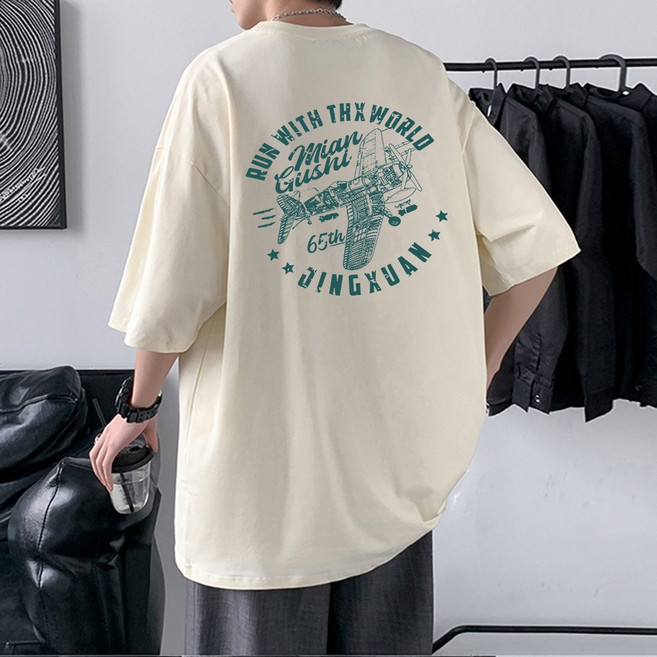 남자 반팔티 오버핏 빅사이즈 프린팅 티셔츠