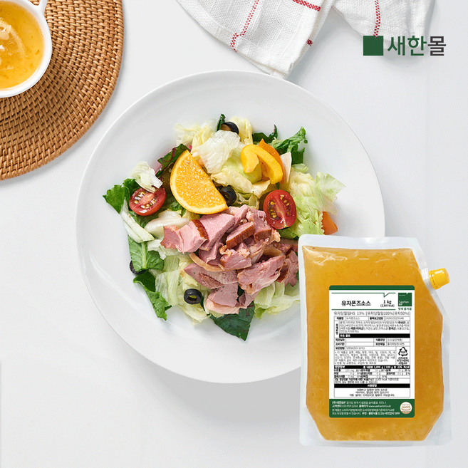 유자폰즈소스(샐러드드레싱), 2개, 1kg