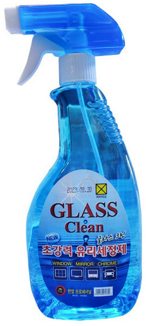 한얼 유리세정제 600ml 12개 1box 거울 유리창 차량유리