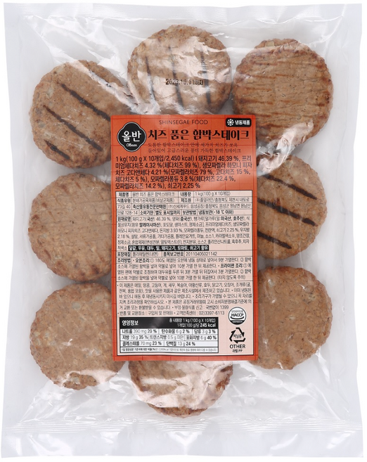 올반키친 치즈품은 함박스테이크, 1개, 1kg