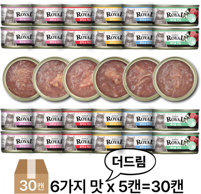 프리미엄 로얄 데일리 고양이캔, 60개, 60g, 6종콤보