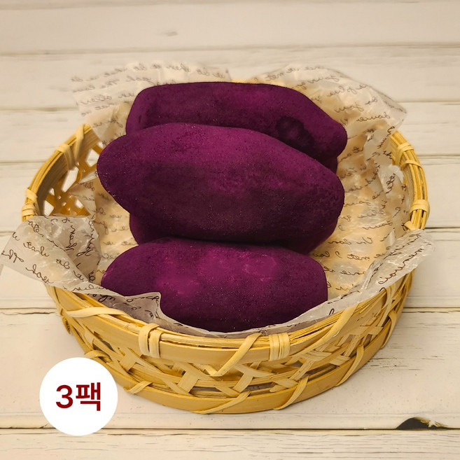 [델리] 리얼고구마빵 120g 5개입 쫀득한 찹쌀피안에 고구마무스 영양간식 아침식사대용, 600g, 3개