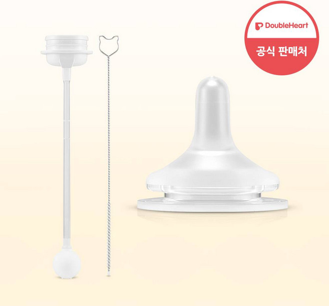 더블하트 이유실감 추빨대&브러시+빨대꼭지세트, 추빨대&브러시+빨대꼭지 STEP1(6m), 1세트