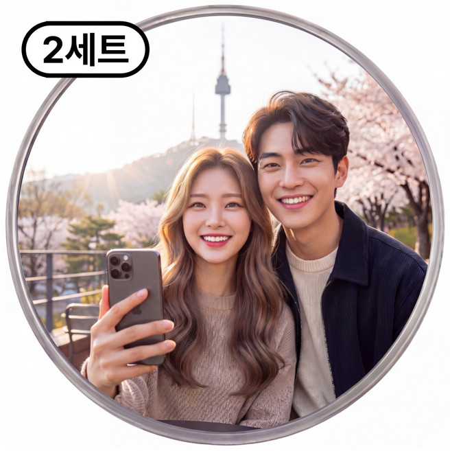 여행용 촬영용 셀카 볼록거울, 2개, 그레이