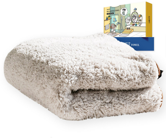 랩릿 반려동물 초극세사 펫타올 목욕타올 수건 소형견 대형견, 1개, 그레이