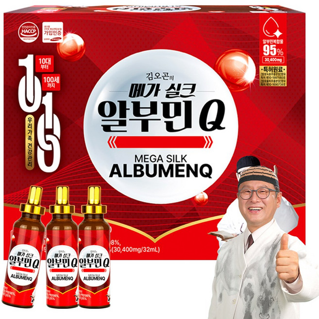 [공식] 김오곤 메가실크 알부민 Q, 32ml, 30개