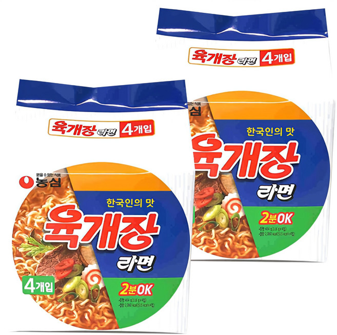 육개장 라면 116g, 8개