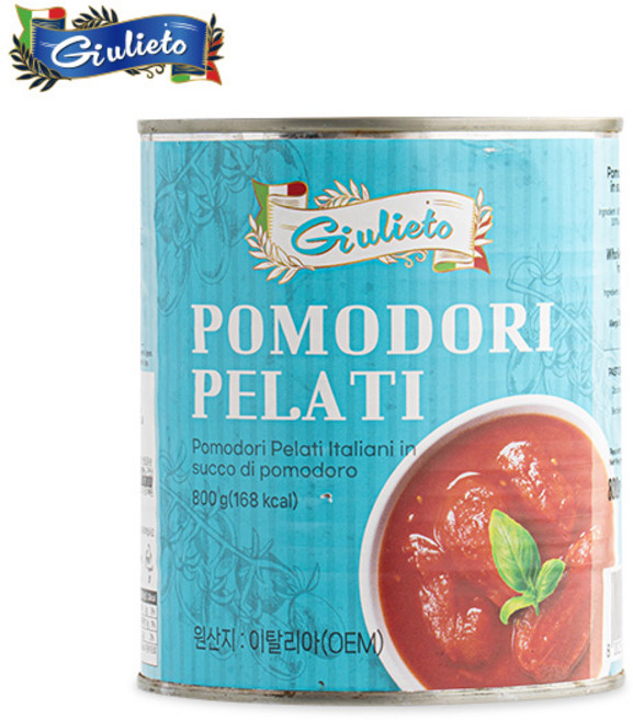 줄리에토 포모도리 필라티, 800g, 1개